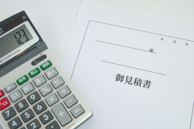 AdobeStock_97977509_R